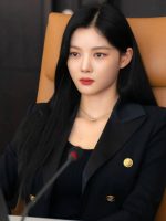 Do Do-Hee My Demon Kim Yoo-jung Black Blazer