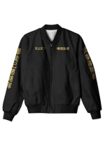 Tokyo Revengers Varsity Jacket