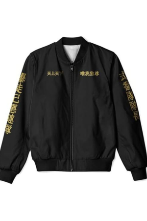 Tokyo Revengers Varsity Jacket