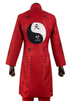 Tokyo Revengers Coat
