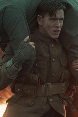 Conrad Leather Jacket