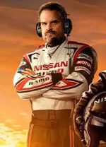 David Harbour White Jacket
