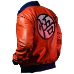 Dragon Ball Z Goku Orange Jacket - Image 3