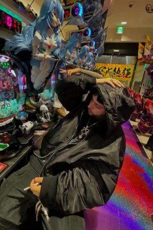 Ordetari Keep Up Hooded Jacket