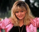 Grease 2 Movie Pink Ladies Michelle Pfeiffer Jacket