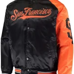 San Francisco Giants Varsity Jacket