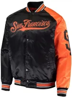 San Francisco Giants Varsity Jacket