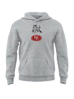 49ers Be A Change Maker Gray Hoodie