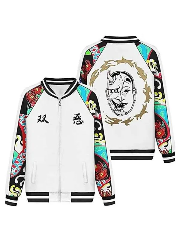 tokyo-revengers-white-angry-jacket-02 Tokyo Revengers White Angry Jacket - Image 1