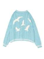 Taylor Swift 1989 Cardigan