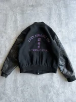 Choi Kwang Do Martial Arts Vintage Black Bomber Jacket - Image 2