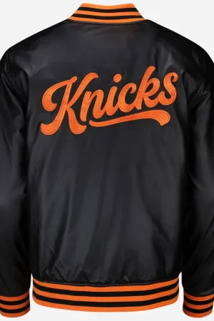 New York Knicks Leather Varsity Jacket