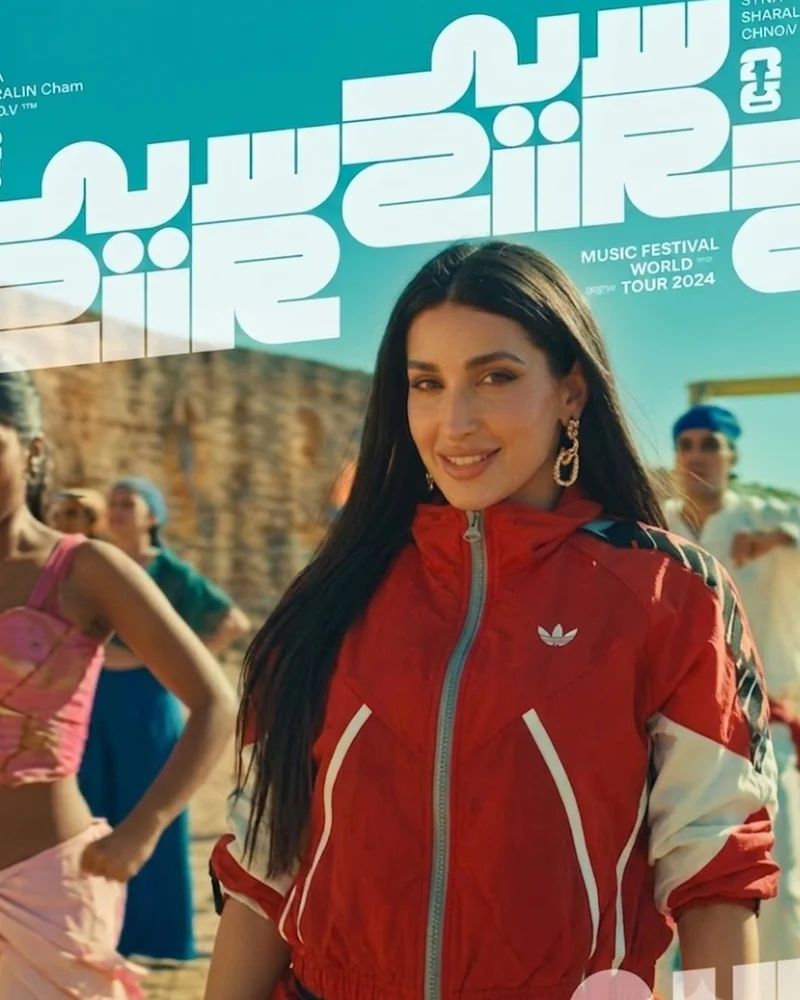 nora-fatehi-inspired-cropped-sporty-jacket_01 Nora Fatehi Cropped Sporty Jacket Fifa world cup 2026 - Image 1