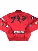 Red Akira Jacket For Women