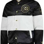 Chicago Cubs Black and White Varsity Jacket