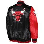 Chicago Bulls Letterman Jacket