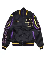 Mamba Hall of Fame Kobe Bryant Varsity Jacket