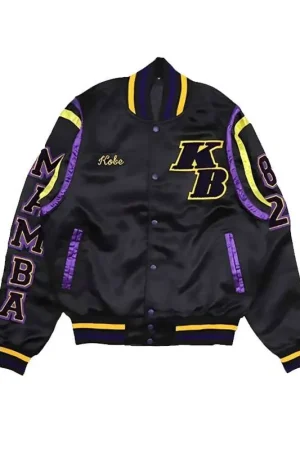 Mamba Hall of Fame Kobe Bryant Varsity Jacket