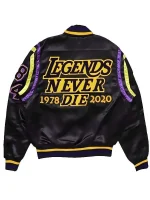 Mamba Hall of Fame Kobe Bryant Varsity Jacket