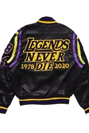 Mamba Hall of Fame Kobe Bryant Varsity Jacket
