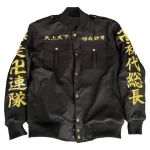 Tokyo Revengers Manji Gang Anime Bomber Jacket