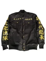 Tokyo Revengers Manji Gang Anime Bomber Jacket