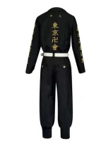 Tokyo Revengers Keisuke Baji Costume