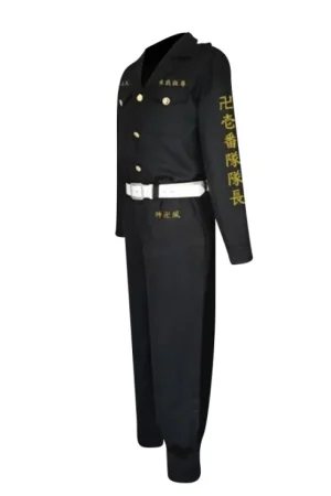 Tokyo Revengers Keisuke Baji Costume